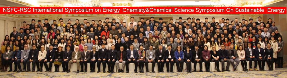 NSFC-RSC国际能源化学会议暨Chemical Science可持续能源国际学术会议成功召开